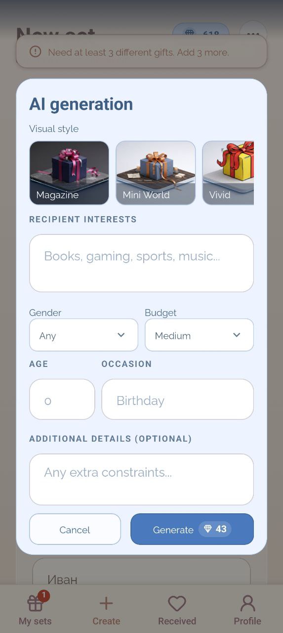 AI assistant screen in Giftopus