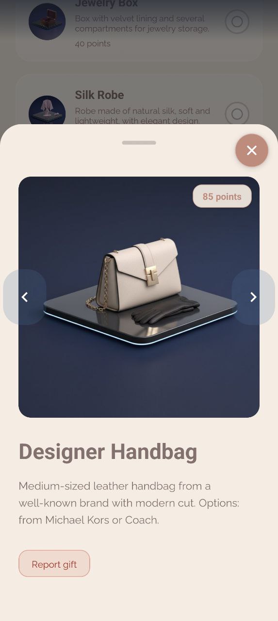 Gift card example in Giftopus